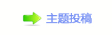 香⽮顛륥兿䵑㦍䒍饥